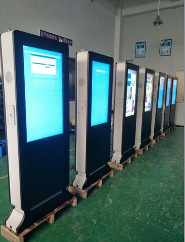 1568273912159992.jpg 宿遷酒廠15臺(tái)42寸全戶外廣告機(jī)由米可制作1.jpg